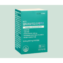 뉴트리코어 알티지 오메가3 초임계추출 834mg x 60캡슐 1개월, 1126mg (30캡슐 1개월)