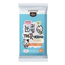 피모 세정 생기 부여 물티슈 40매 눈물지우개 펫티슈
