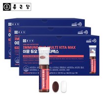종근당 이뮨 듀오 멀티 비타맥스 3박스 물없이 마시는 액상 비타민 샷, 없음