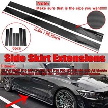 bmw 바디킷 에어댐 2.2m 탄소 섬유 모양 범용 자동차 사이드 스커트 winglet 확장 로커 스플리터 bmw f30 f80 f82 m4 f32 f36 e90 e92 f10, 카본 룩