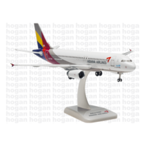 A320 아시아나 항공기 다이캐스트 비행기 모형 1200