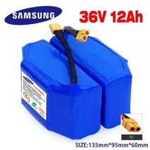18650 리튬 배터리 팩 36v 10s2p 12Ah 12000mAh 전기 스쿠터 호버 보드 충전식 20A BMS 전동 스쿠터용, [07] 12000mAh