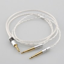 OCC 실버 도금 HiFi 케이블 4.4MM 균형 남성 MEZE99 클래식 99neo NOIR 헤드폰 소니 WM1A NW-WM1Z PHA-2, [05] 44mm balanced, [05] 12 메터