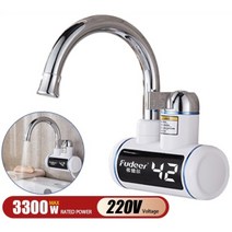 미니온수기 전기순간온수기 가정용 업소용 온수디스펜서 탱크리스 3000W LED 디스플레이, XH-16C-4-EU