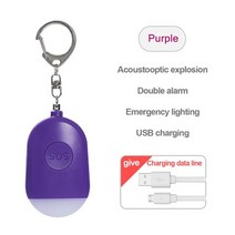 자전거경보기 자전거도난경보기 도난방지 자전거 충전식 자기 방어 개인 보안 경보 키 체인 안티 공격 강간 비상 경보 손전등, 자주색