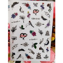 눈모양 스티커 3D 네일 아트 삼각형 눈 뱀 장미 자기 접착 손톱 슬라이더 데칼 디자이너 매니큐어 액세서리