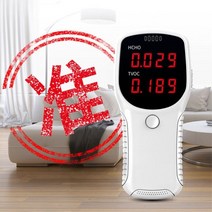포름알데히드 공기질 측정기 실내 휘발성유기화합물 실내_[230328EA]