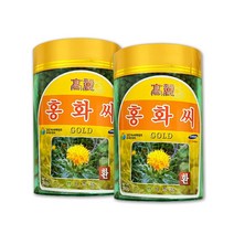 고려 홍화씨환 가루 잇꽃씨앗 홍아씨환 홍화씨정 분말 국산 X 300g 2병