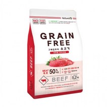 네츄럴오 그레인프리 애견사료 소고기 5.2kg 비숑 포메 밥 리트리버 음식, 상세페이지 참조, 상세페이지 참조, 상세페이지 참조