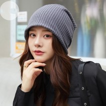루즈핏 멀티 비니 골지 롱비니 두건 빅사이즈 대두 모자 주름
