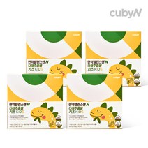 큐비앤 면역과민반응개선 면역밸런스엔 다래추출물 kids 4박스 4개월분, 단품, 단품