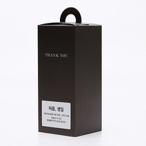 정민이네샵 핸드워시답례품선물박스 다크그레이박스 손세정제선물박스 각종선물박스 국내생산 고급스러운무광 도톰한중량 고급스러운선물박스 예쁜선물박스 깔끔한선물박스, 1개, 기본박스