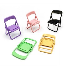 구디푸디 미니의자 핸드폰 거치대 휴대폰 받침대 (5개), 랜덤색상