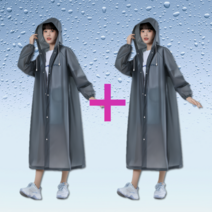 프리미엄 전신 방수 EVA 시보리 우비