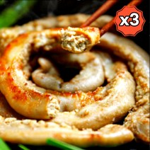 [3일간 폭탄세일] 잡내X 품질보증 초벌 소곱창 한우곱창 대창 막창 염통 구이 3~4인분 모듬곱창 모듬세트, 160g, 3개, 스팀초벌 소곱창