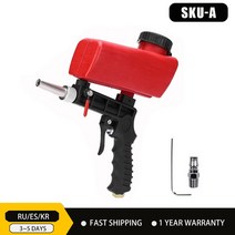 샌드블라스터 90psi 중력 블라스팅 건 65mm 조정 가능한 소형 핸드 헬드 공압 기계 가정용 도구 청소용 브러시필터 및 공기 펌프 고압 호스 포함，1년 보증 빠른 도착, Set A