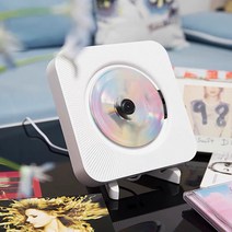 CD 플레이어 앨범 아날로그 감성 벽걸이 레트로 휴대용 Bluetooth, 화이트 CD 플레이어+블루투스+쿼드 세트