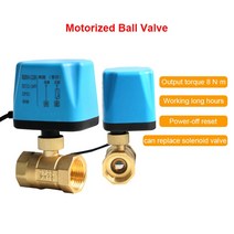 솔레노이드 전동 볼 밸브 황동 2 와이어 전원 끄기 리셋 8 N · m 빅 토크 220V 110V 24V 12V AC DC 대체 전기, 3/4 _12VDC | Normally Open