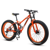 MTB 자전거 산악자전거 입문용mtb 하드테일 풀샥 알루미늄, 7 속도, 24인치, 블랙(3휠)