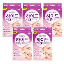 신신제약 하이드밴드 에스 69매, 5개