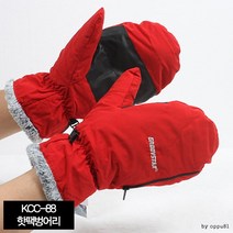 핫팩벙어리장갑 KCC-88 방한장갑, 블랙 L
