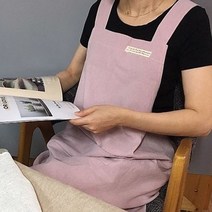 주네 X자형 기본 앞치마, 핑크