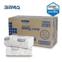 [에이치플러스몰] 드라이셀 핸드 타올 페이퍼 손 휴지 F150x16밴드