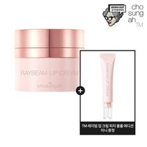 조성아티엠 조성아티엠 조성아티엠 레이빔 업 크림 피치 볼륨 에디션 구매 시 + 피치..., 1.본품 + 미니