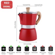 빈티지 나무 손잡이 에스프레소 메이커 모카 포트 클래식 이탈리아 및 쿠바 카페 양조 도구 150ml 300ml 냄비 액세서리, [04] Red 300ml