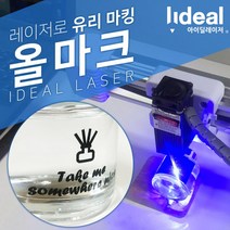인쇄 컬러각 마킹 용지 도자기 컬러 각인 유리 DIY, 브라운 레드