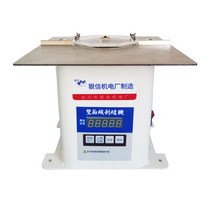 이중지 원단 가름기 대형 블레이드 모직 원단 슬리팅, 타입1)100mm 블레이드 (옵션이미지참조)