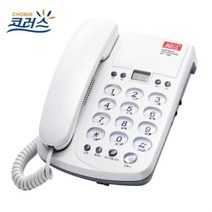 코러스100백색 키폰교환기용 헤드셋겸용 유선전화기, 상세페이지 참조