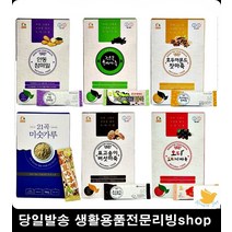 직장인 아침대용 참마밀 미숫가루 잣가루 든든한간식 몸에좋은미숫가루, 호두아몬드잣 마죽30포