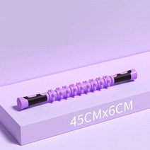 셀룰라이트마사지기 허벅지 뱃살 바디 마사지 슬리밍 백 마사지 송아지 근육 마사지 스틱 요가 다리 발 마사지 바디 셀룰 라이트 마사지 체중 감량, 자주색