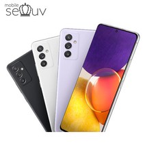 [중고]삼성 갤럭시 A퀀텀2 SM-A826 중고폰 공기계 알뜰폰 무약정 3사호환가능, F급(색상랜덤), 그레이
