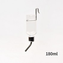 MOSAIRATION 햄스터 토끼 급수기 고양이 정수기 강아지정수기, 180Ml (작은)