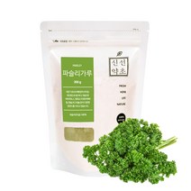 파슬리가루 200g 향신료 오일만주스