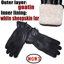 명품 남성 가죽장갑 수입 겨울 사슴 패턴 양 울 따뜻한 울 통합 새