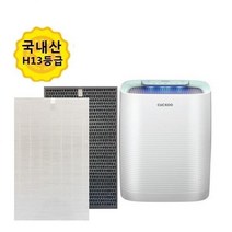 쿠쿠호환필터 X시리즈 AC12X20FH 공기청정기 -09XH20FW -0910, 벤타샵상품선택