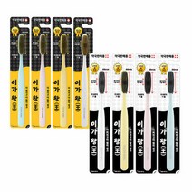 이가 왕칫솔 1개/금칫솔 숯칫솔 이중미세모 항균, 종류:이가 왕칫솔 숯칫솔1개