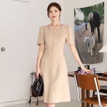 시크라인 젠타인 트위드 원피스