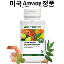 [미국 암웨이 정품] 뉴트리라이트 조인트 헬스 관절건강 120정 Joint Health GLUCOSAMINE AND CHONDROITIN, 1팩
