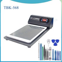 TBK 568 LCD 화면 열기 별도의 기계 수리 도구 iPhone 용 화면 분리기 iPad 12.9 인치 태블릿 용 삼성 휴대 전화, 110V