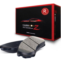 상신하드론 RP1192-하드론ZR공식판매점 그랜드카니발 후륜 브레이크패드