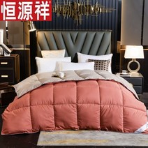 포근한 구스이불 다운 겨울이불 헝가리 구스 특급호텔 배게 사계절 거위털 95화이트 누빔, 에르메스 오렌지 그레이