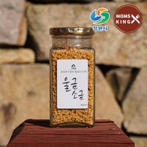 [창원몰]발효순이 수제로 만든 울금 소금 180g, 단품