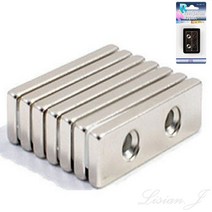 리시안제이 사각 구멍자석 2P 영구자석 마그네틱바