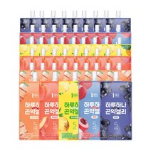 1am 하루하나 곤약젤리 맛별 혼합구성 골라담기, 50개(파인10+요구10+리치10+포도10+복숭아10)