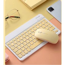led 키보드 화이트 iPad Pro 2020 용 태블릿 무선 11 12.9 10.5 iPad 8th 7th Android IOS Windows 용 Teclado 마우스 149, 노란색