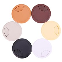 데스크홀커버 50mm 블랙 전선캡 홀커버 마개 뚜껑, 데스크홀커버50mm브라운